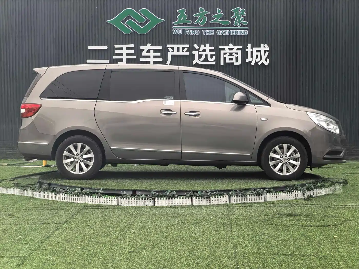 Buick GL8 2018 28T Luxury Model China VI фото 7