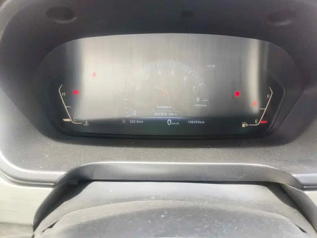 BAIC Weiwang M50F 2017 2017 1.3T Comfort