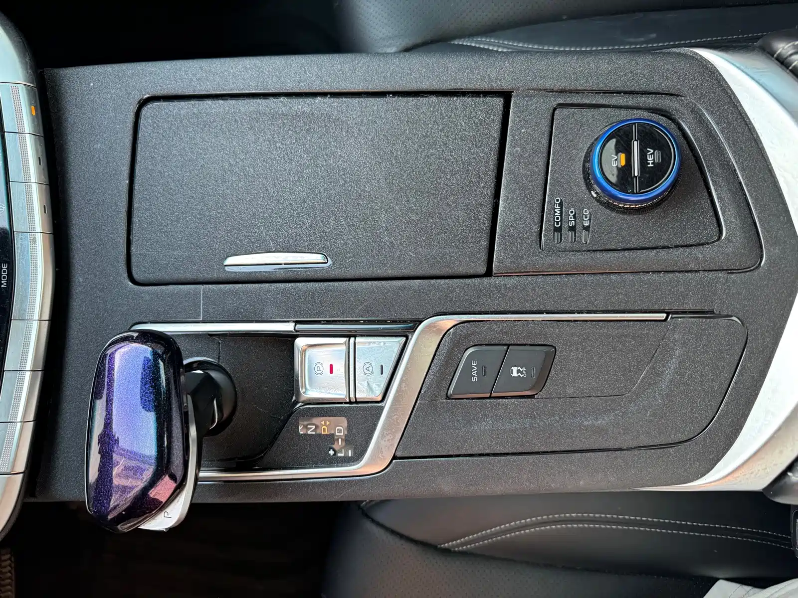 Фото 20 - Geely Borui