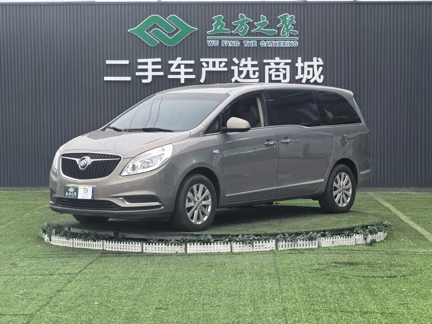 Buick GL8 2018 28T Luxury Model China VI
