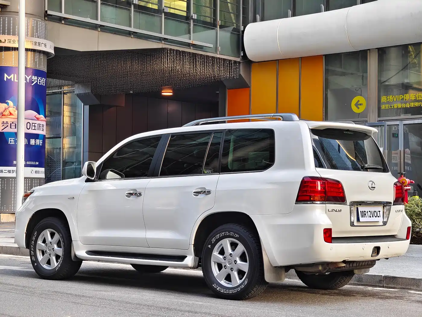 Lexus LX 2007 570 фото 7