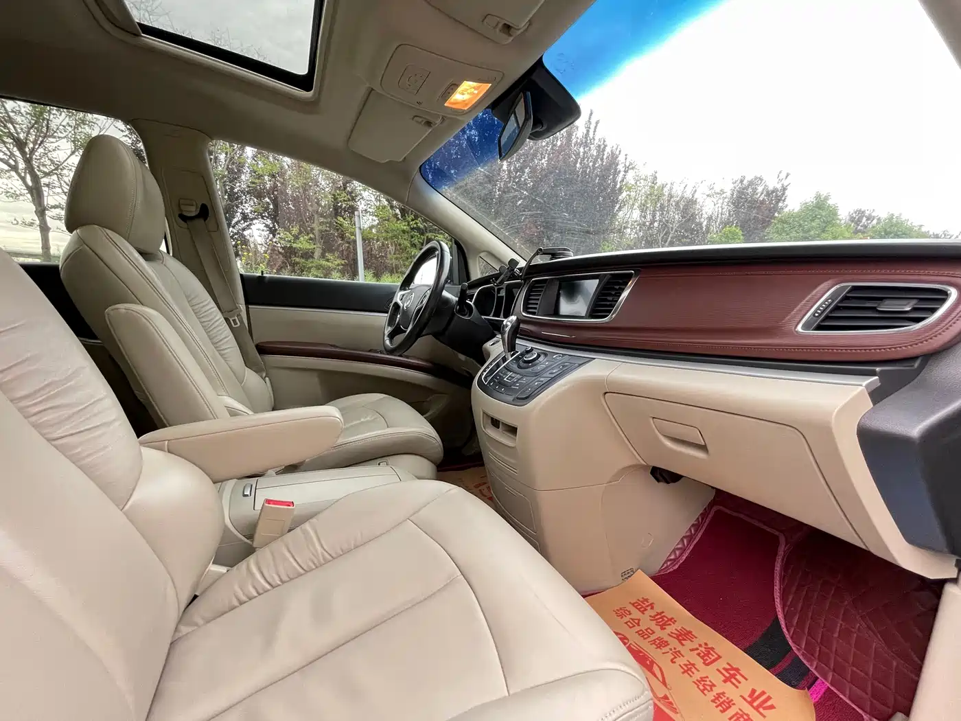 Buick GL8 2017 25S Luxury China V фото 10
