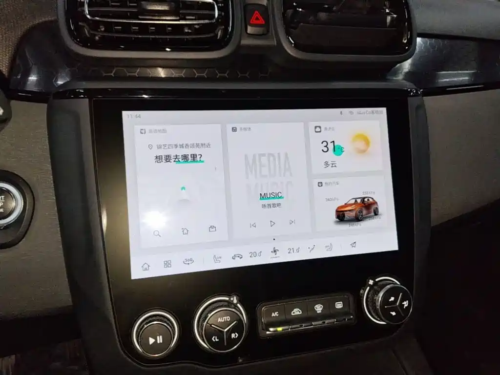 Lynk & Co 02 Hatchback 2023 2022 2.0TD Pro