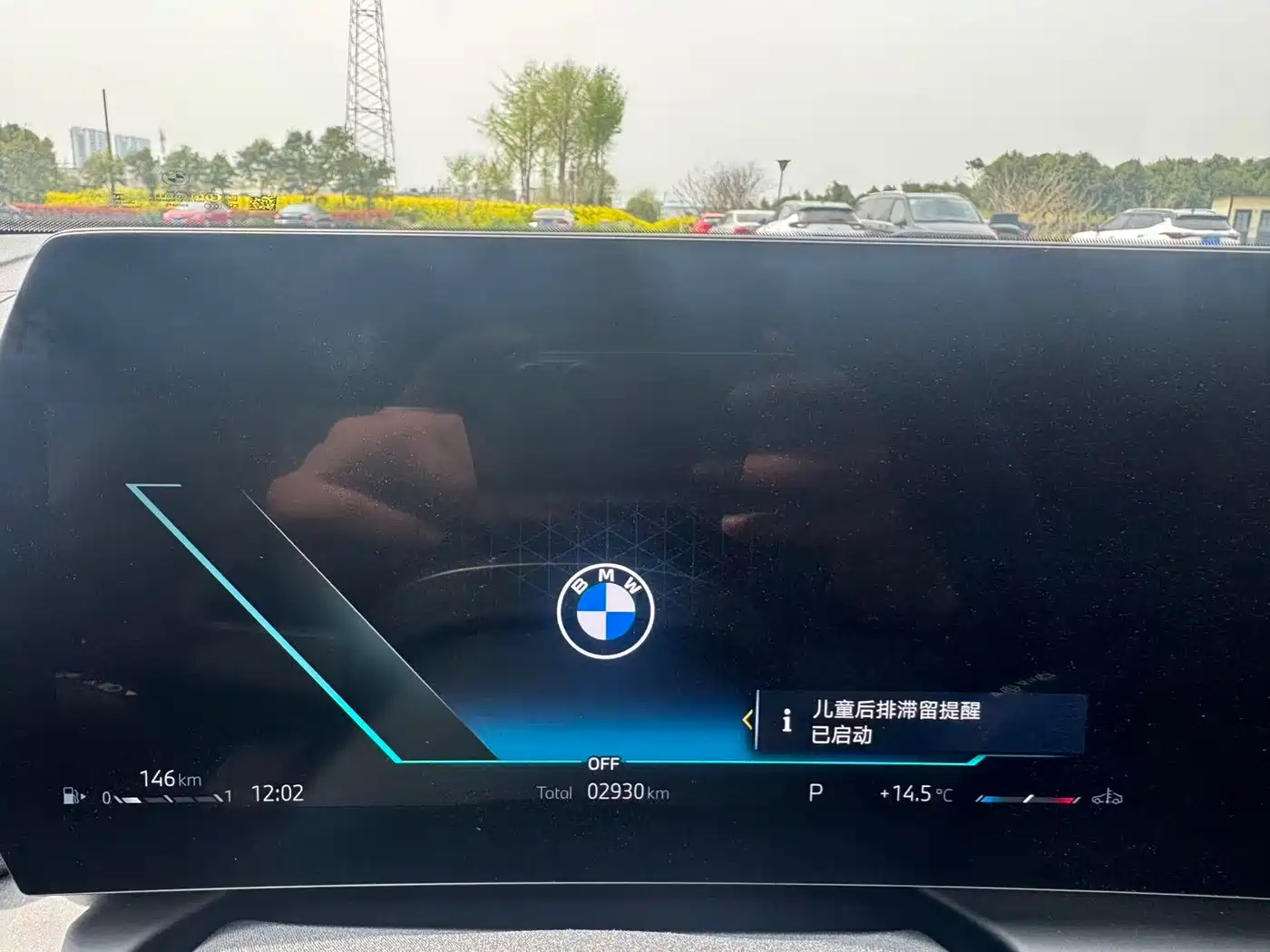 BMW 2 Series 2025 225L M Sport Moonlight Package фото 11