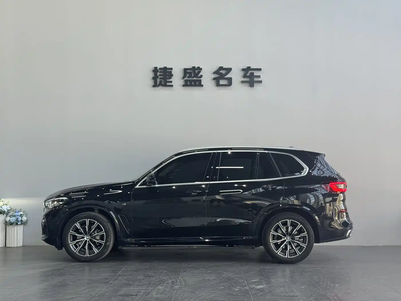 BMW X5 (Import) 2020 xDrive30i M Sport Package фото 3