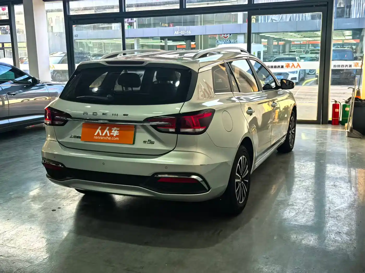 Roewe Ei5 2018 2018 Internet Luxury Edition