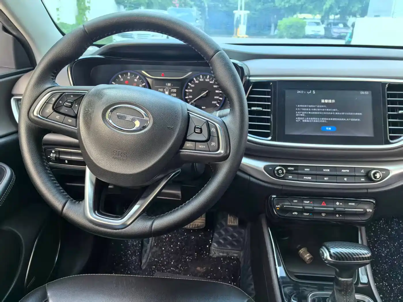 GAC Trumpchi Trumpchi GA4 2018 200T Automatic Luxury фото 8