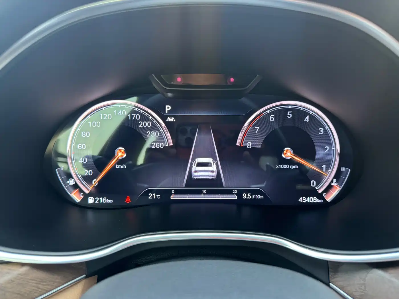 Genesis G80 2022 2021 2.5T RWD Flagship
