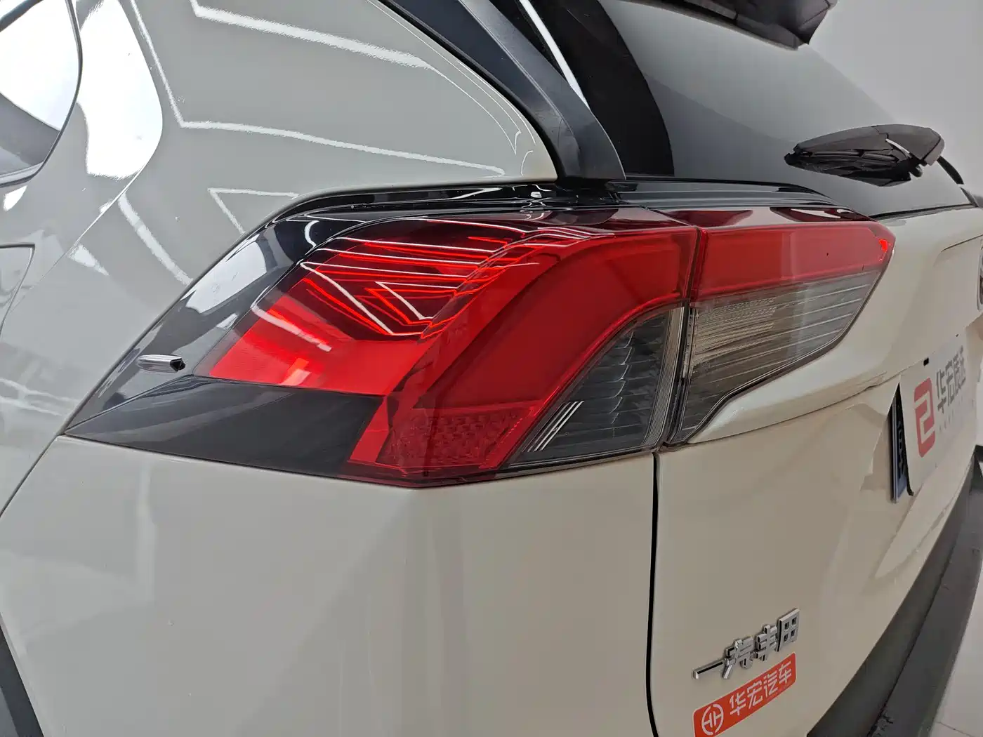 Toyota RAV4 Rongfang 2020 2.0L CVT 2WD Trend Edition фото 24