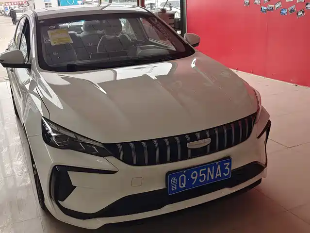 GEELY AUTOMOBILE BINRUI