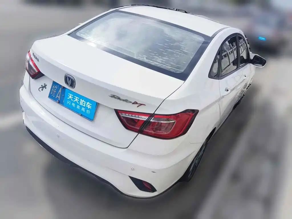 Photo 2 - Changan Eado DT