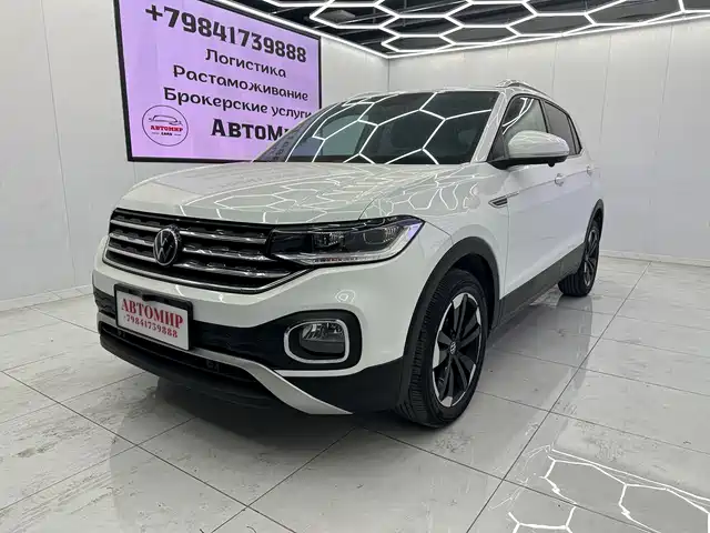 VOLKSWAGEN EXPLORING THE SHADOW