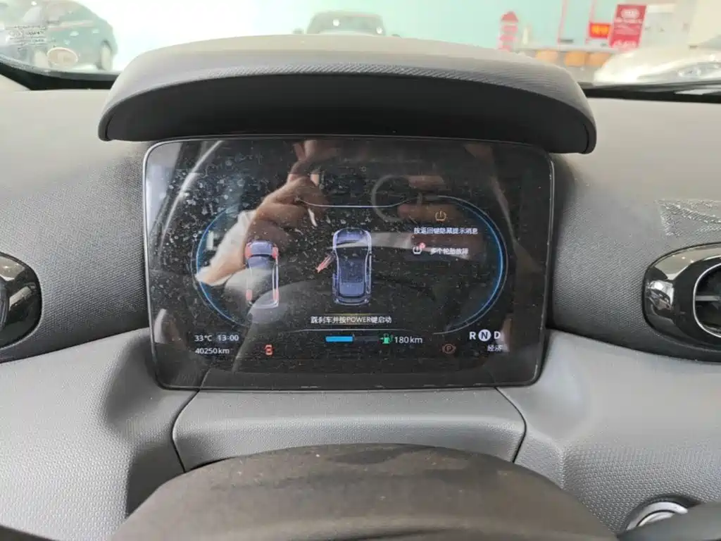Leapmotor T03 2021 2020 400 Luxury Edition