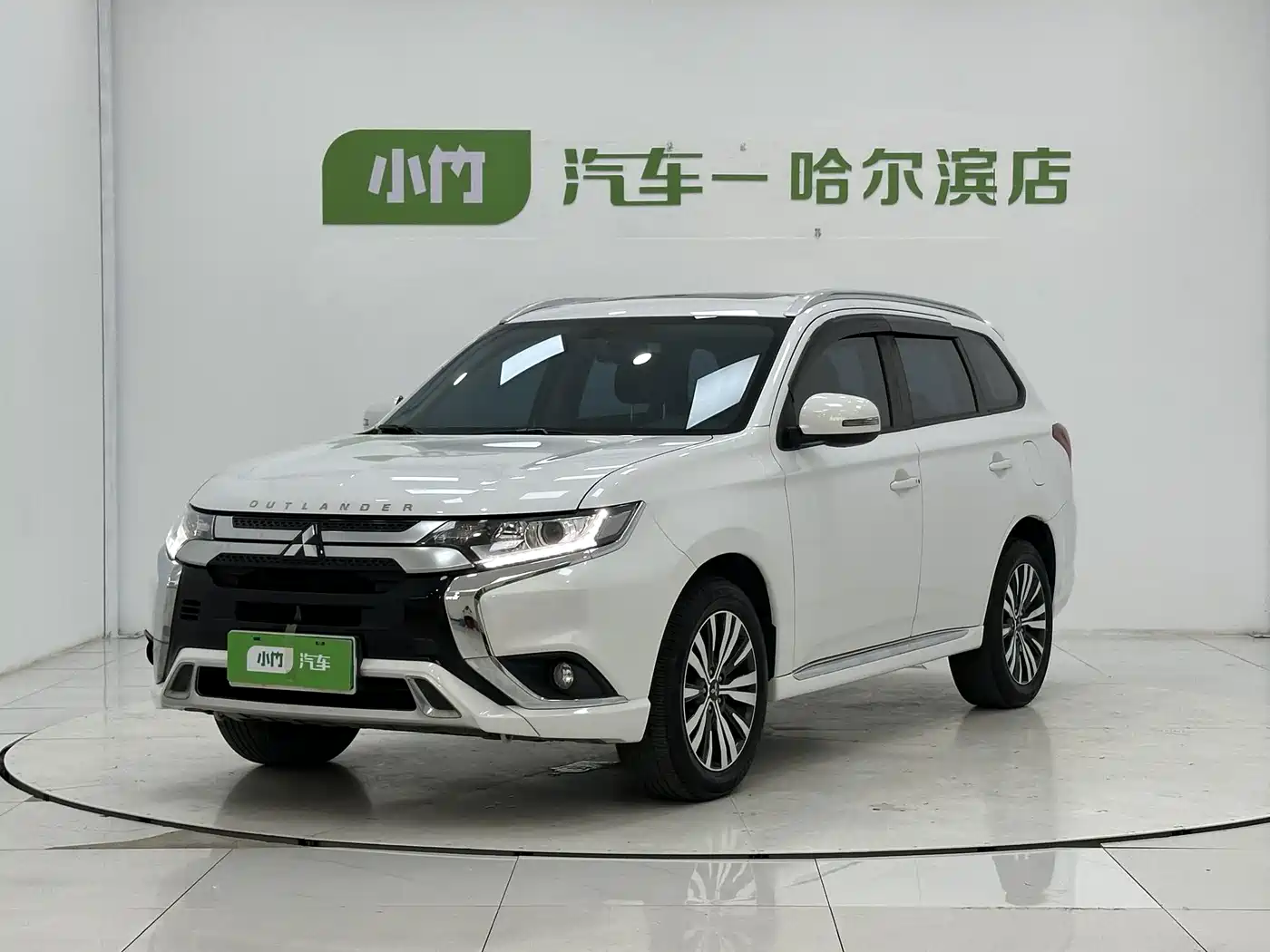 2023 Mitsubishi Outlander