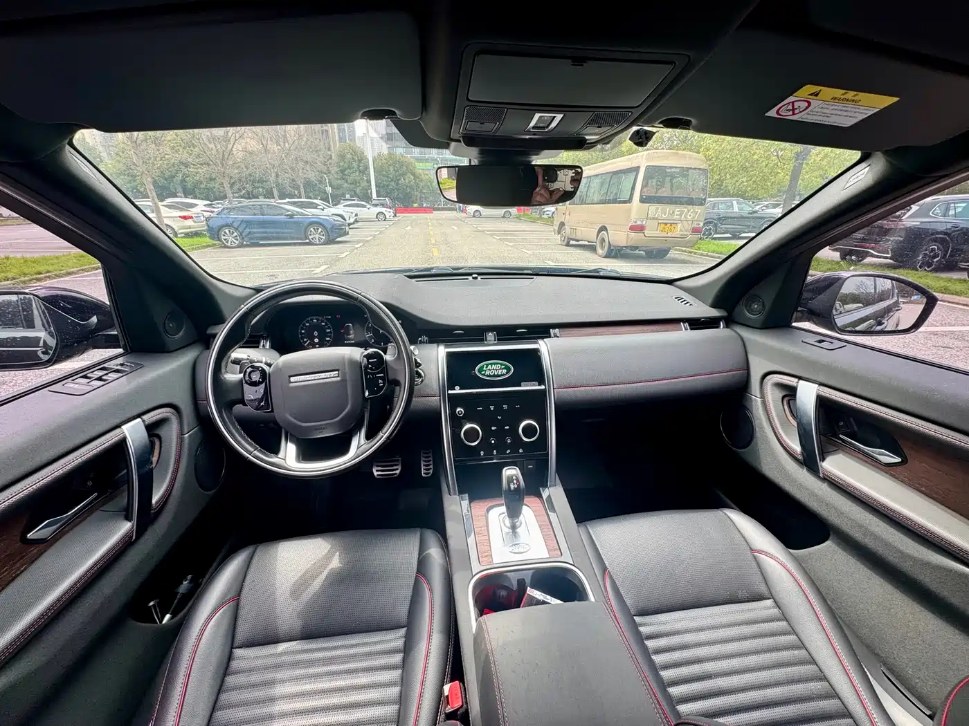 Land Rover Discovery Sport 2021 249PS R-Dynamic S Performance Edition фото 7