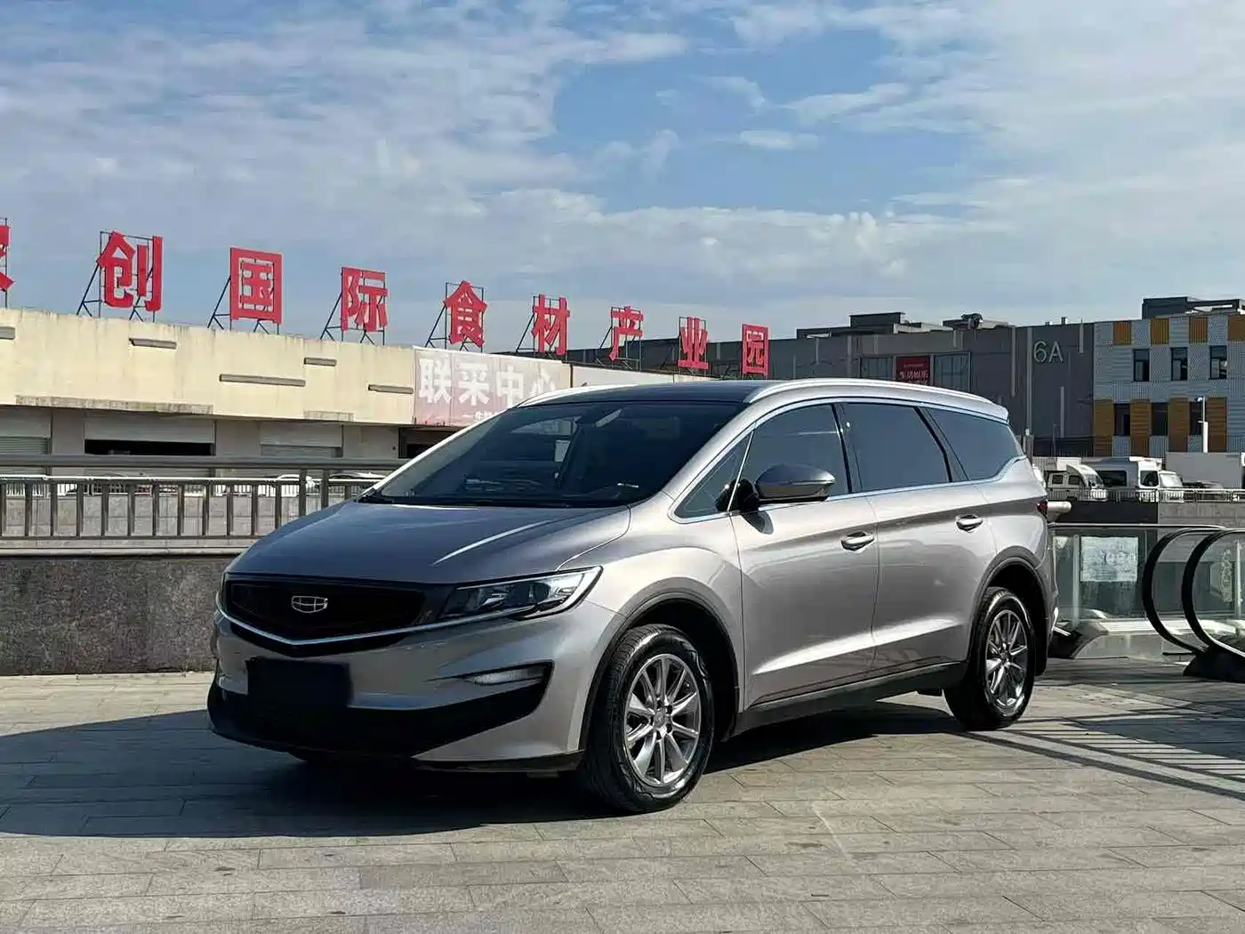 GEELY AUTOMOBILE JIAJIE