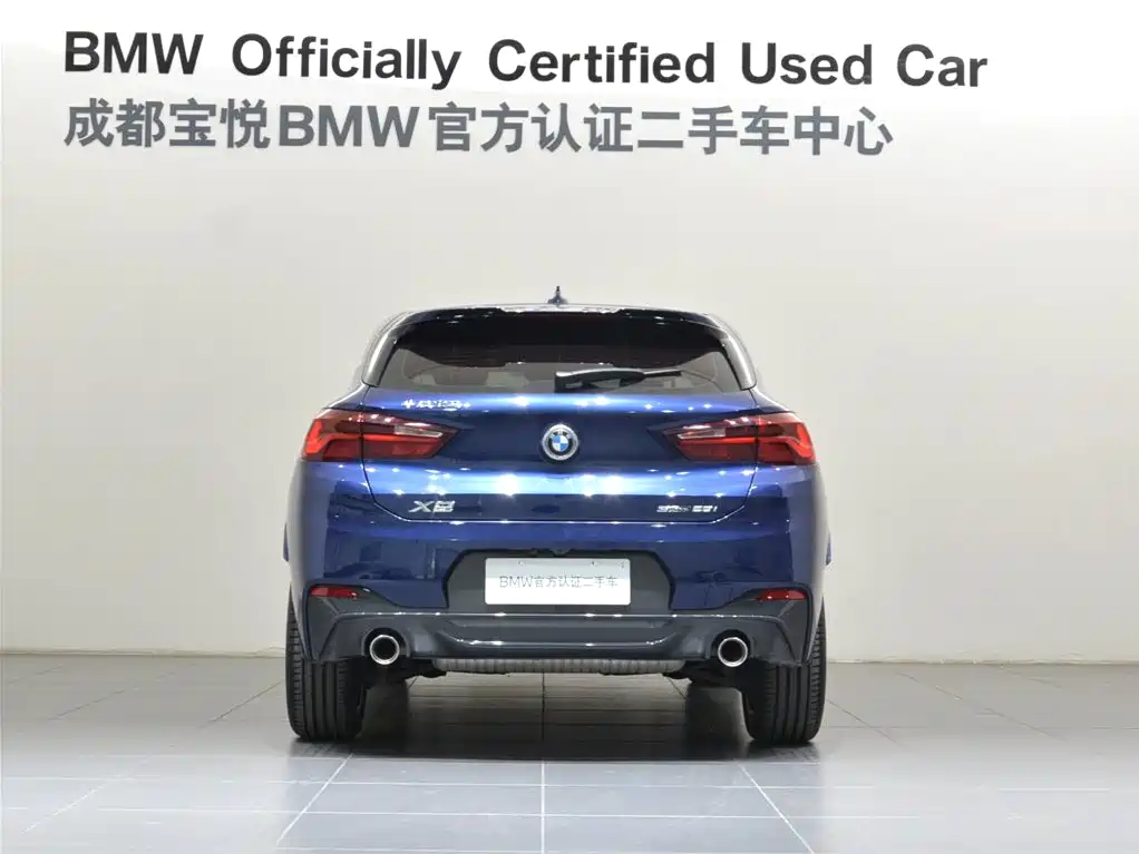 BMW X2 2022 sDrive25i M Sport Package фото 3