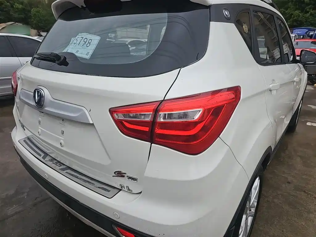 Changan CS35 2018 2017 1.6L Manual Luxury