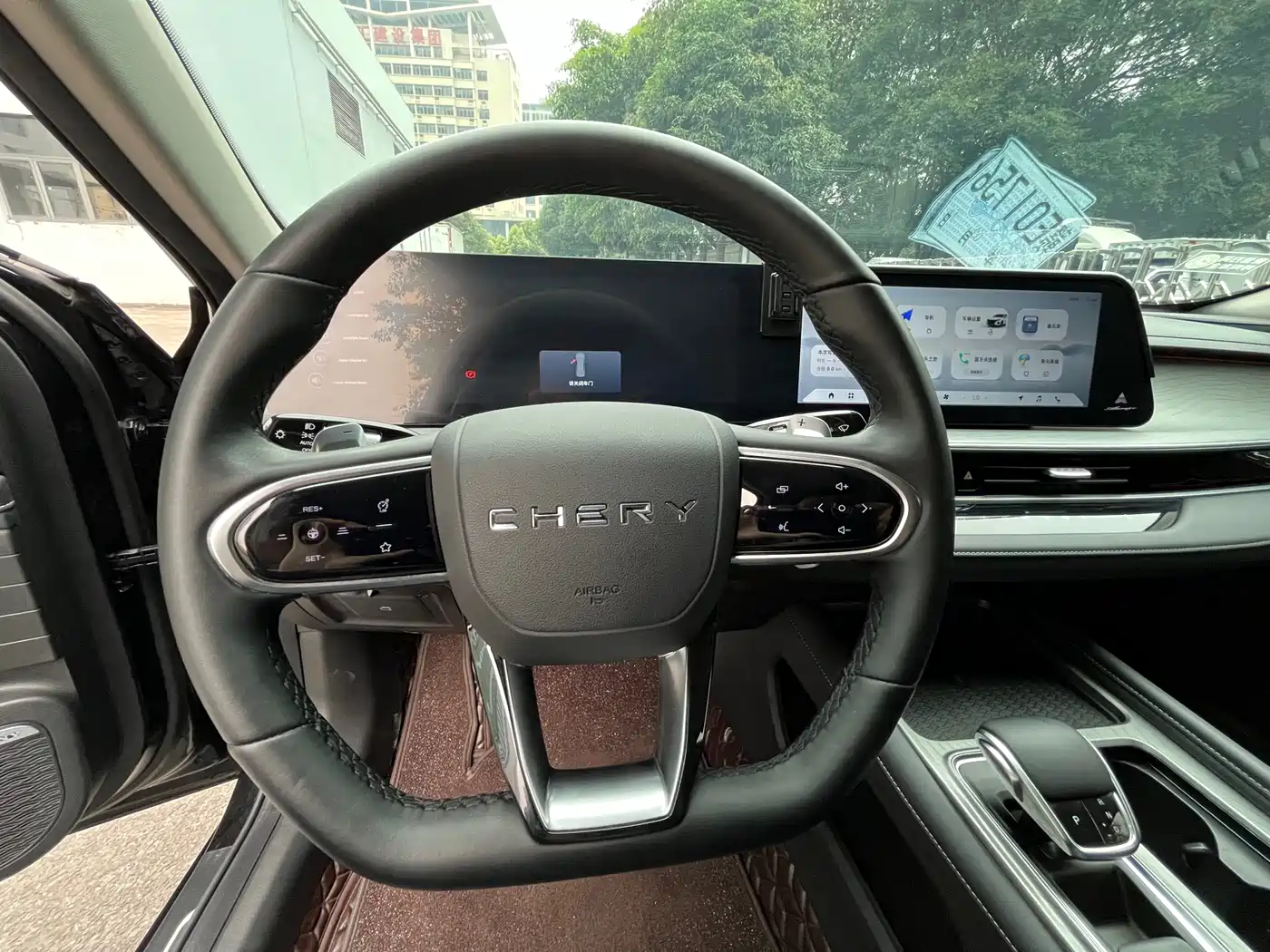 CHERY ARRIZO 8