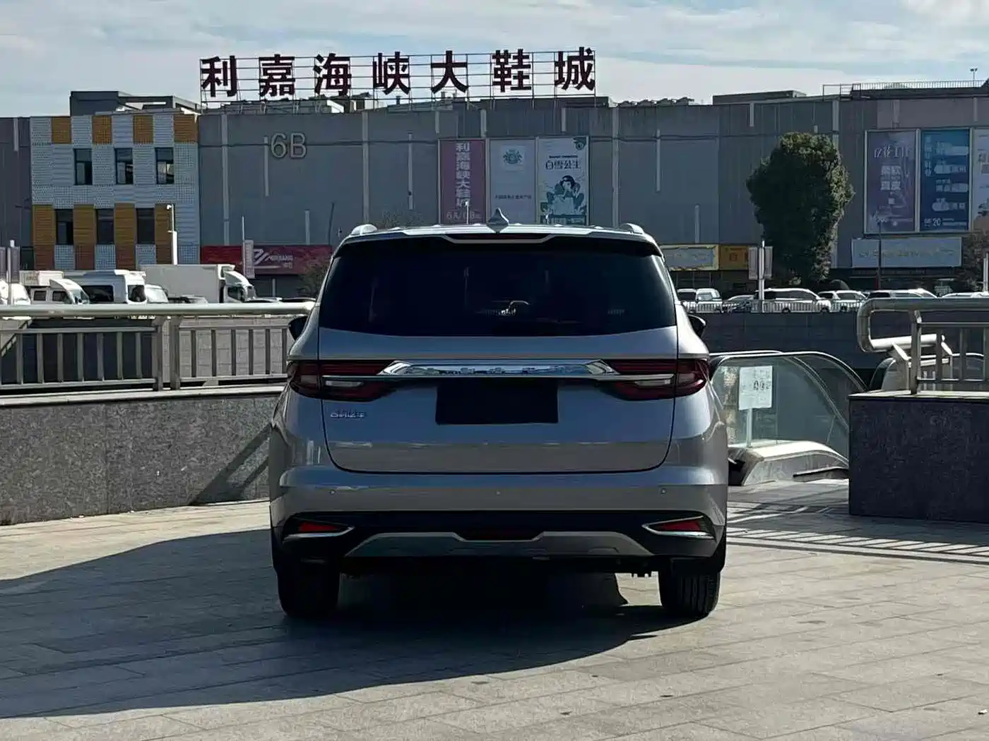 GEELY AUTOMOBILE JIAJIE