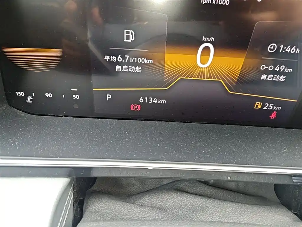 Volkswagen Sagitar 2025 200TSI DSG Flying Leap Edition фото 18