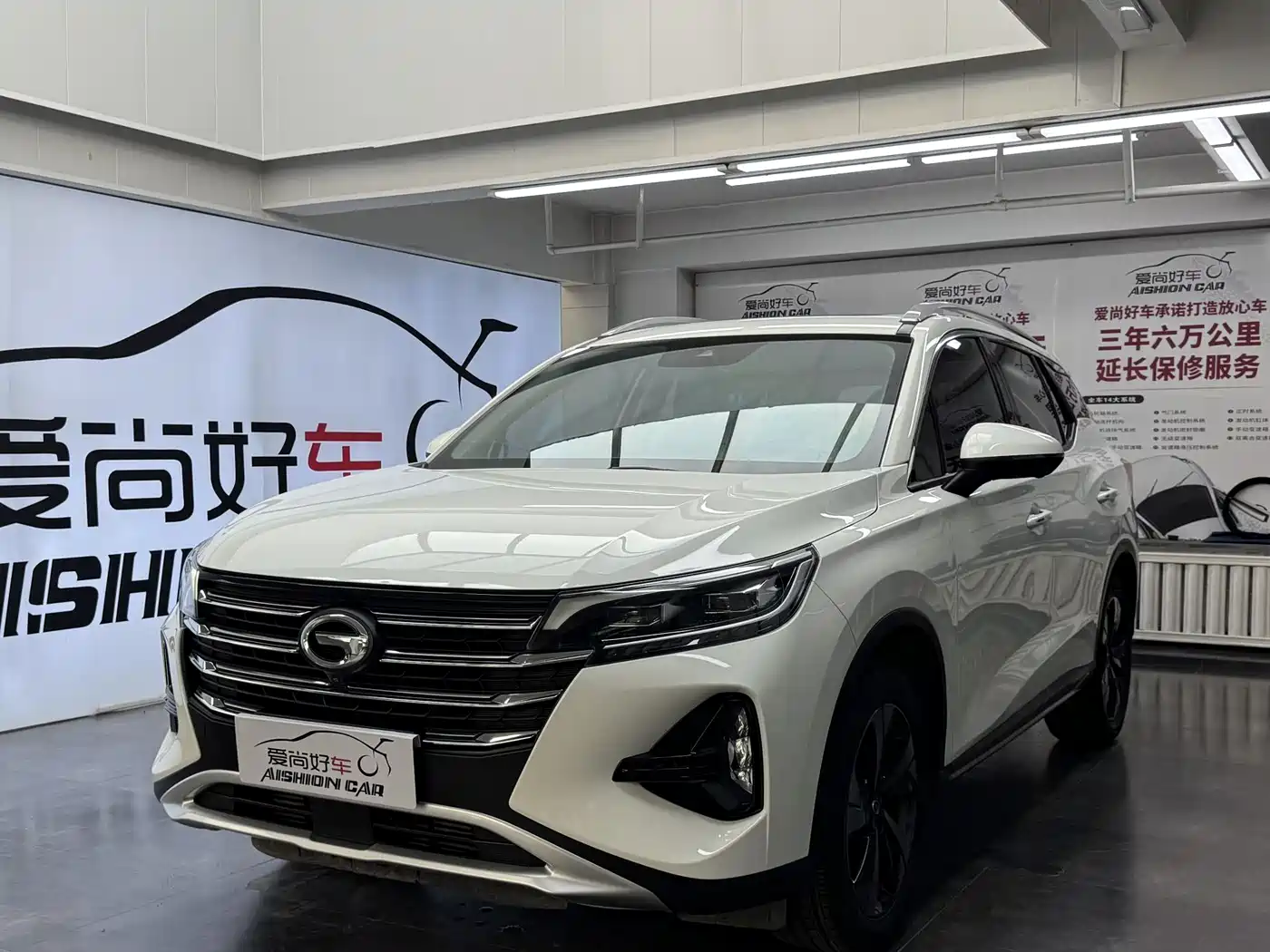 GAC Trumpchi Trumpchi GS4 2022 270T Auto Tech Edition
