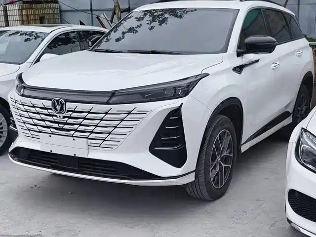 Changan CS75 PLUS 2024 3rd Generation Champion Edition 1.5T Smart Drive Power Type