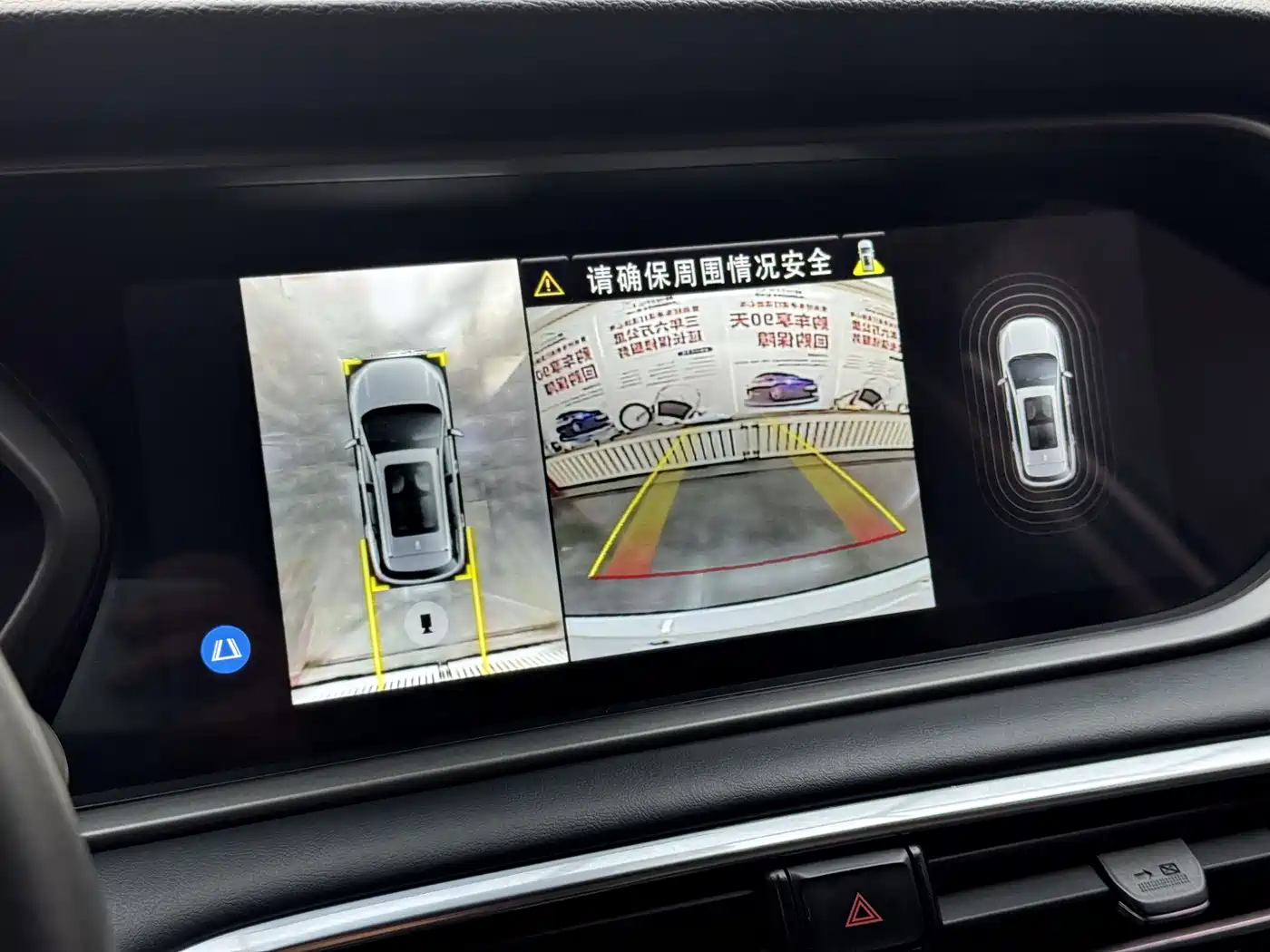 GAC Trumpchi Trumpchi GS4 2022 270T Auto Tech Edition фото 15