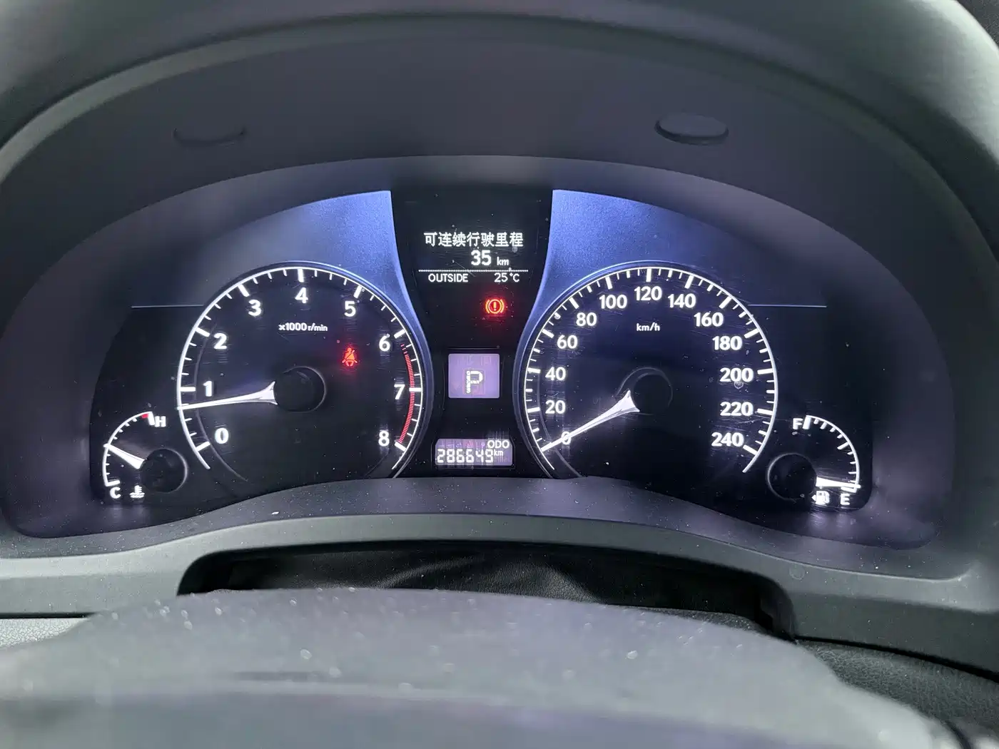 Lexus RX Classic 2014 2013 270 Elite