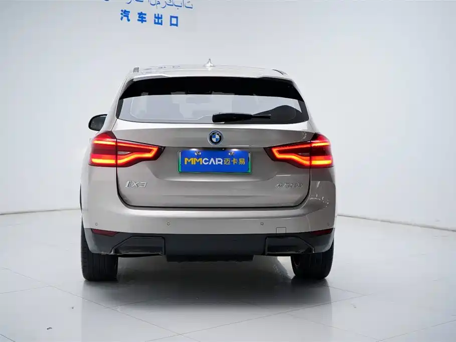 BMW iX3 2021 Pioneer фото 15