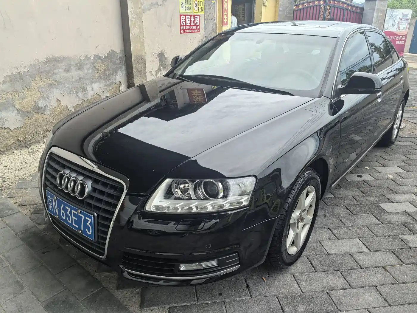 Audi A6L 2009 2009 2.0 TFSI Automatic Standard