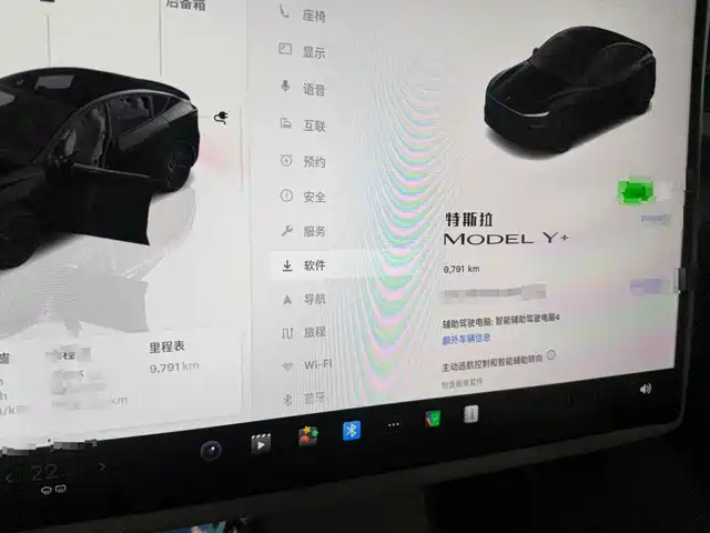 Tesla Model Y 2026 Long Range Rear-Wheel Drive — фото 4