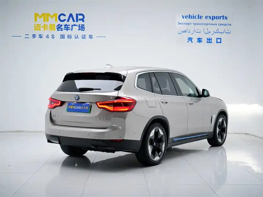 BMW iX3 2021 Pioneer фото 19