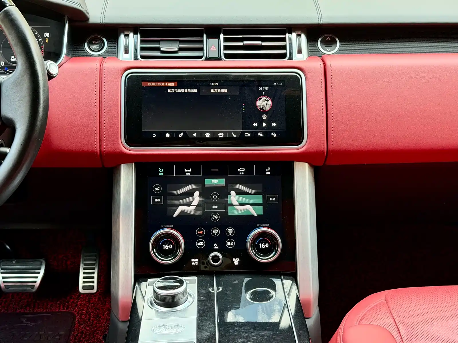 Фото 22 - Land Rover Range Rover