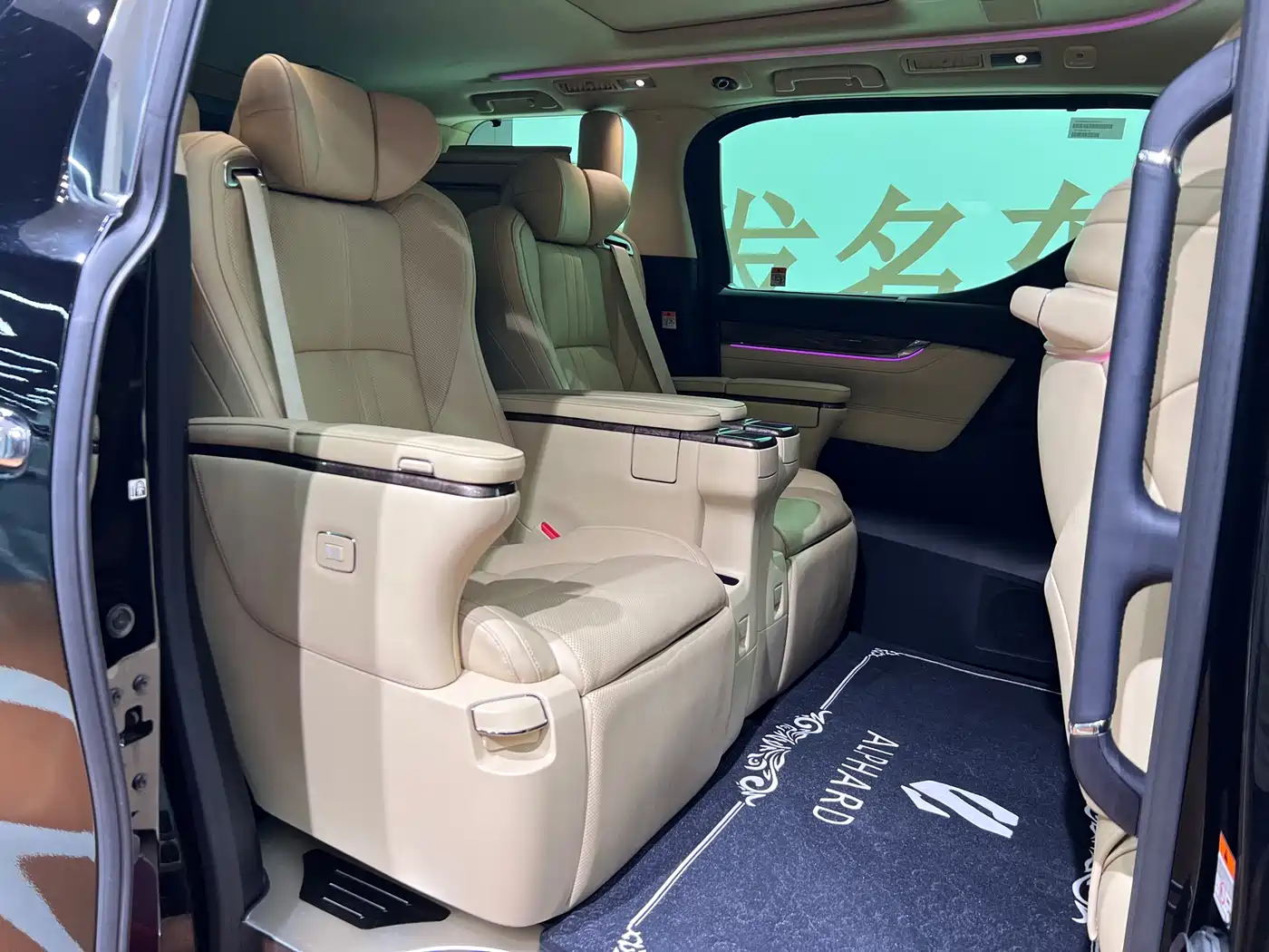 Toyota Alphard 2021 Hybrid 2.5L Ultimate фото 13