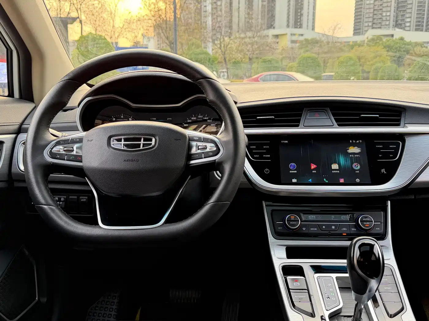 Geely Emgrand GS 2020 2019 1.4T CVT Elegance