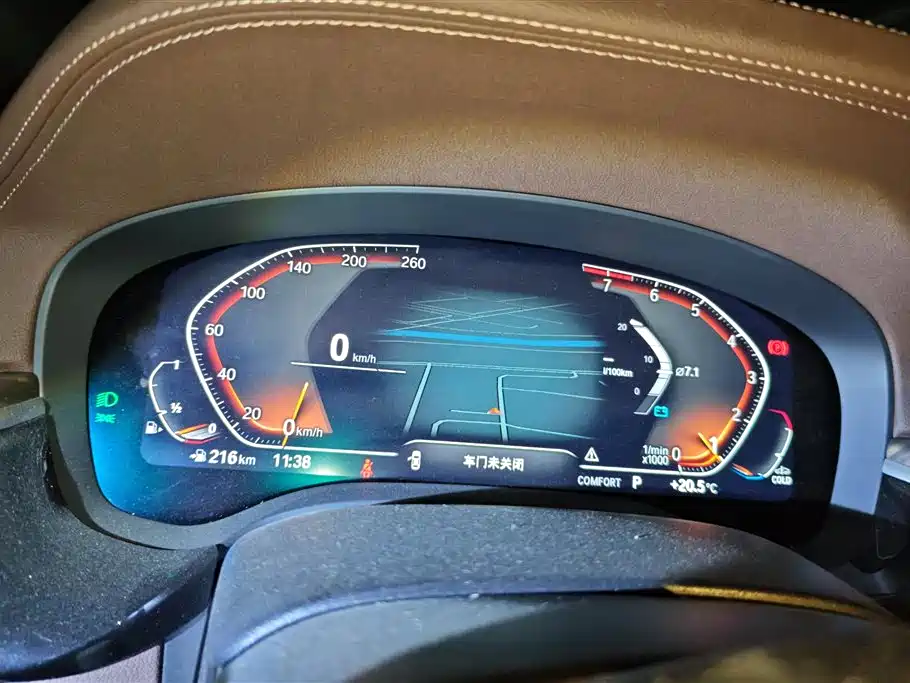 BMW 5 Series 2022 Model Second Facelift 530Li Leading Luxury Package фото 13