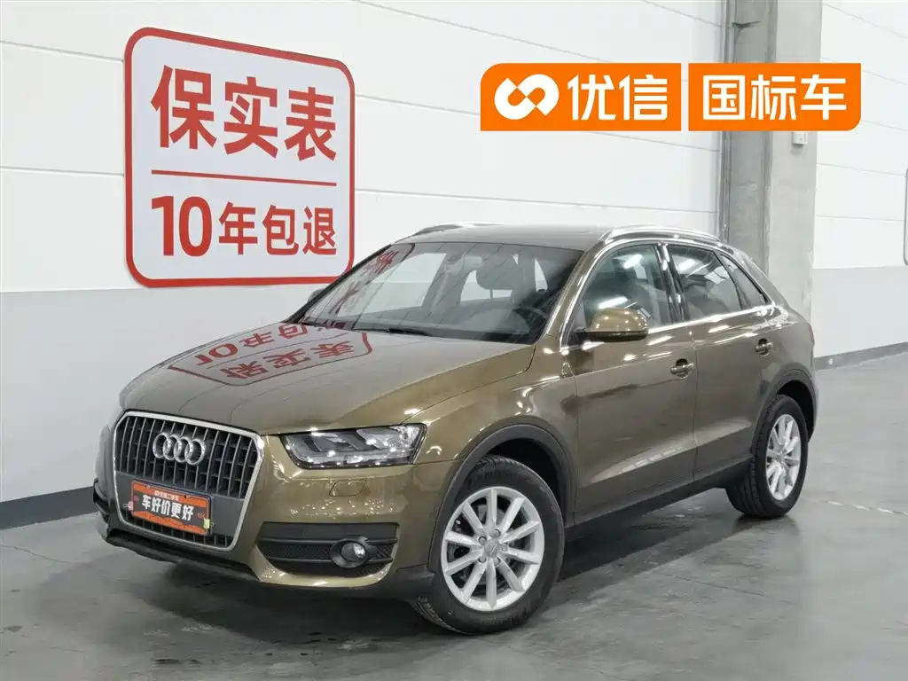 Audi Q3 2015 35 TFSI Progressive
