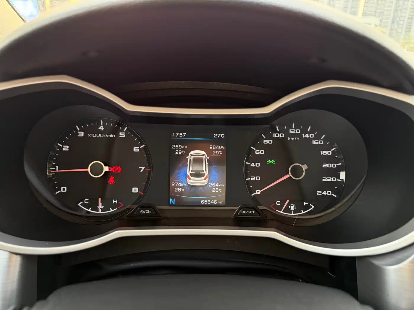 Geely Emgrand GS 2020 2019 1.4T CVT Elegance
