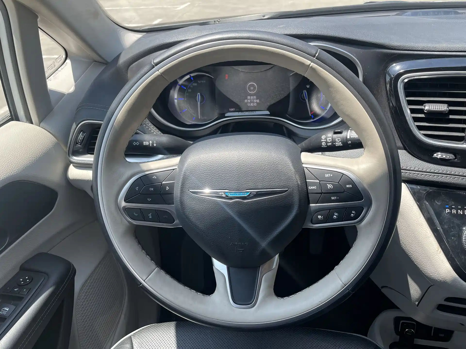 Фото 13 - Chrysler Pacifica PHEV