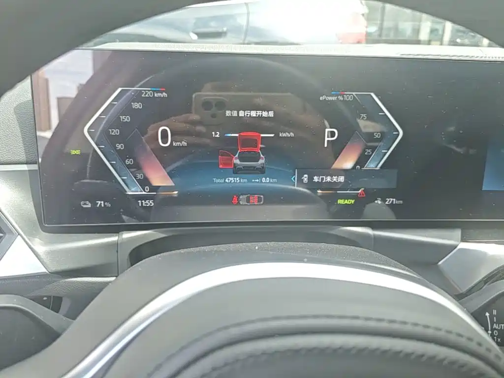BMW i4 2024 2023 eDrive35