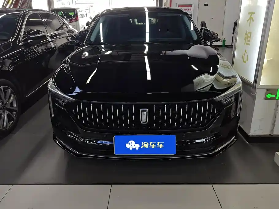 Besturn B70 2024 2023 3rd Generation 1.5T Automatic Comfort