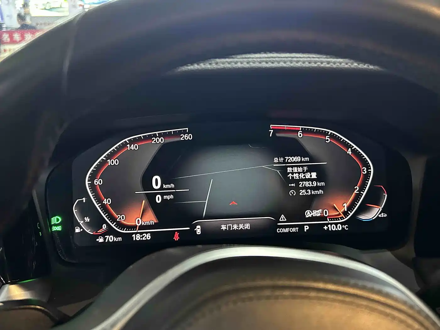 BMW 3 Series 2020 325Li M Sport Package фото 23