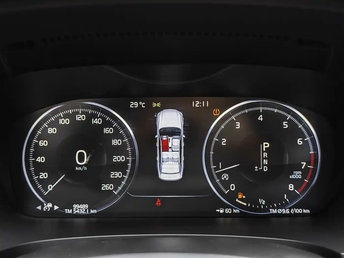 Фото 15 - Volvo S90