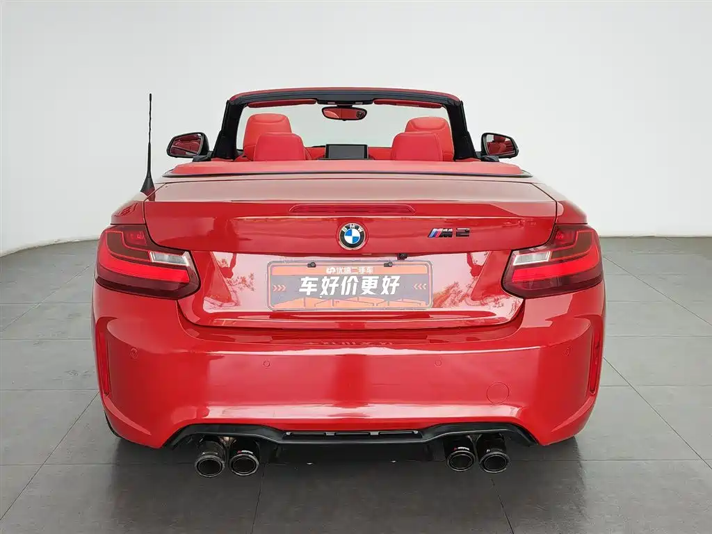 BMW 2 Series (Import) 2015 218i Convertible Coupe фото 4