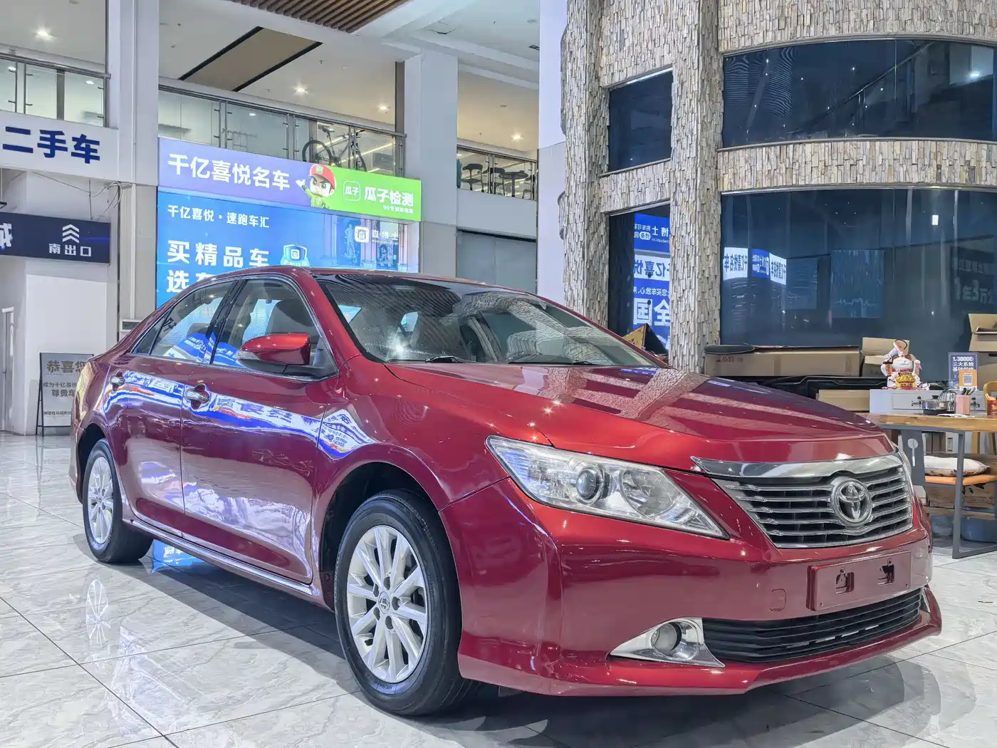 Toyota Camry 2013 2.0G Comfort фото 3