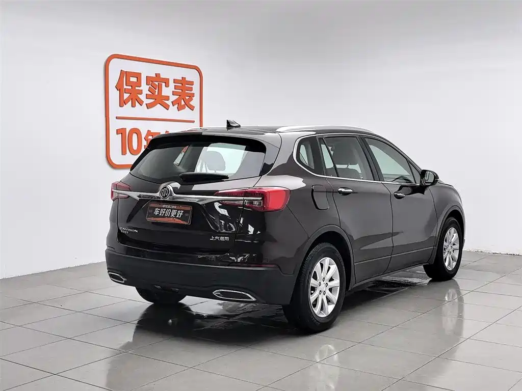 Buick Envision Plus 2021 532T FWD Elite Trim фото 2
