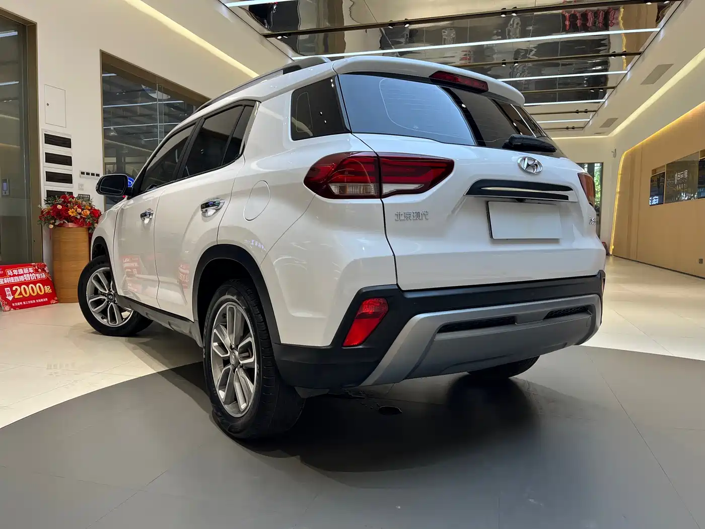 HYUNDAI BEIJING HYUNDAI IX35