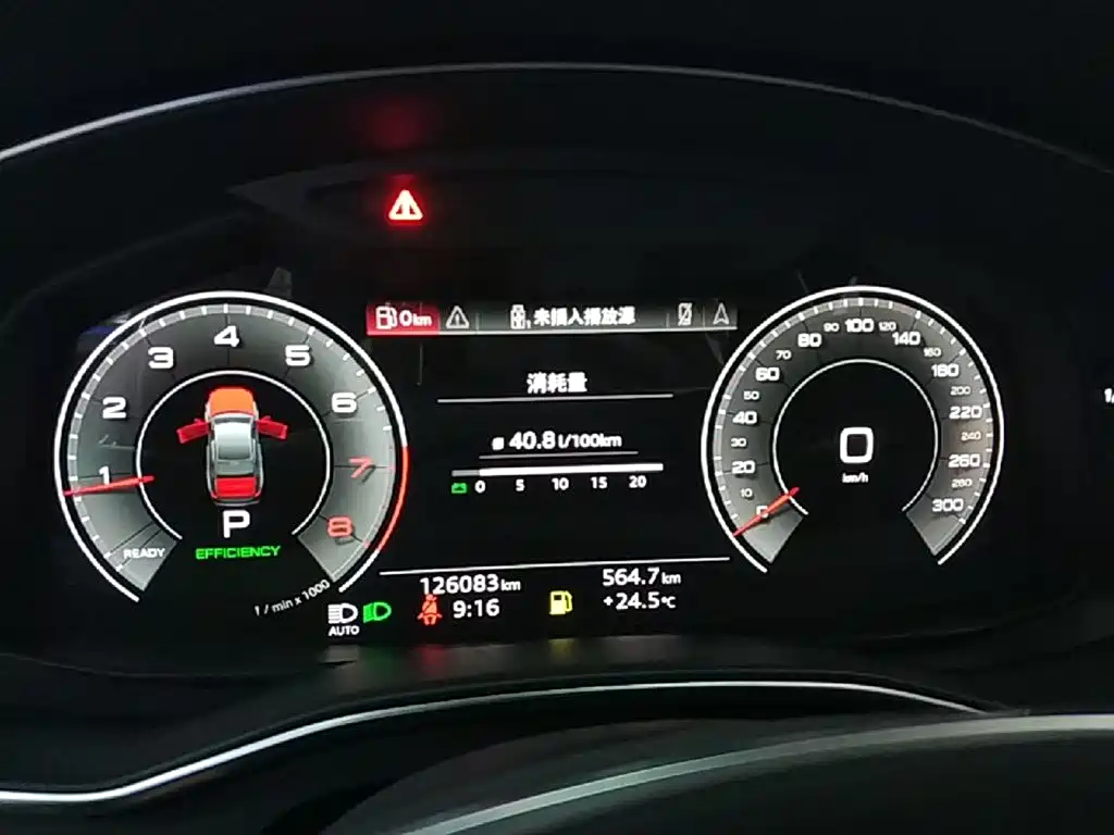 Audi A6L 2023 45 TFSI quattro Premium Dynamic фото 12