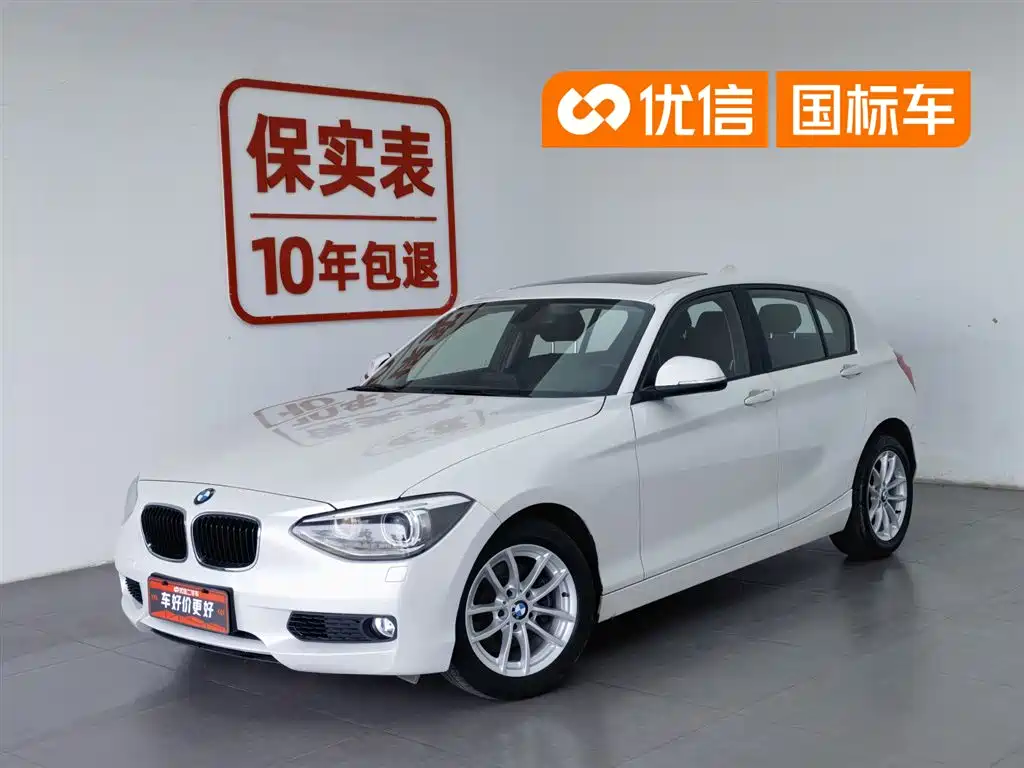 BMW 1 Series (Import) 2013 Facelift 118i Leading Model